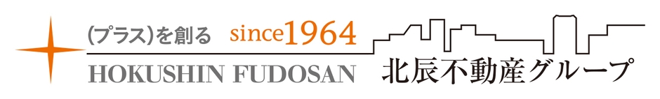 北辰不動産グループロゴ