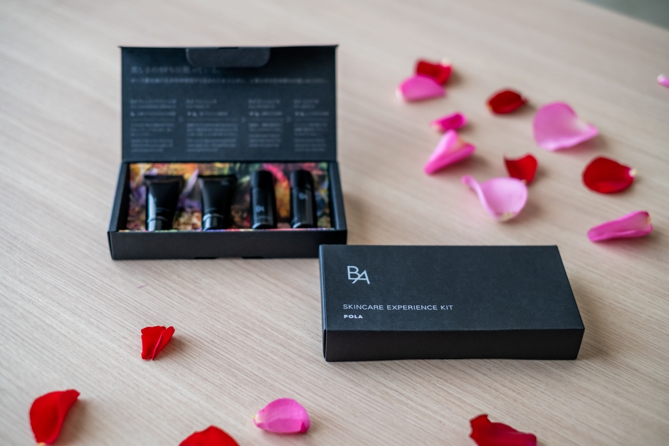 B.A(POLA)スキンケアセット