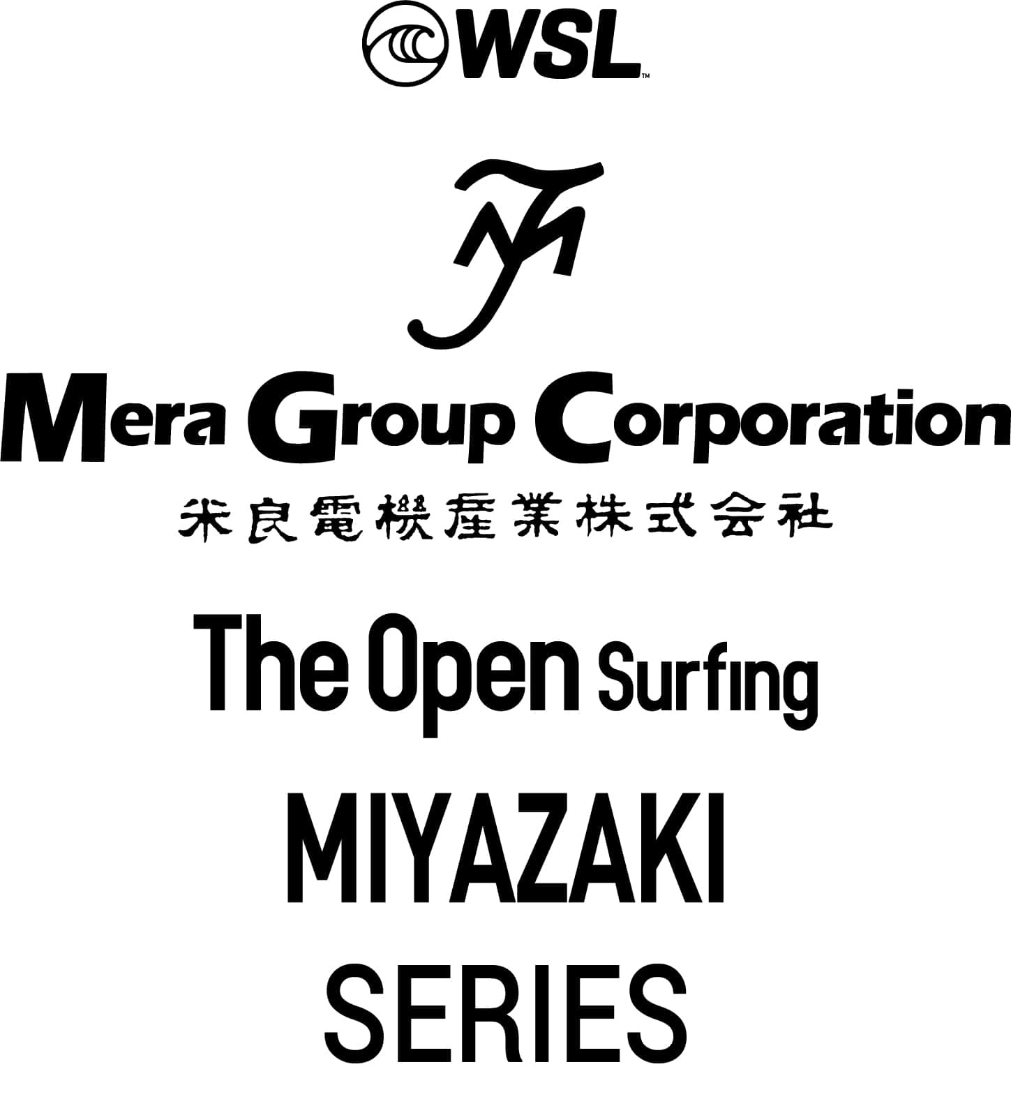 宮崎県宮崎市で行われたWSL公認大会 「The Open Surfing Miyazaki