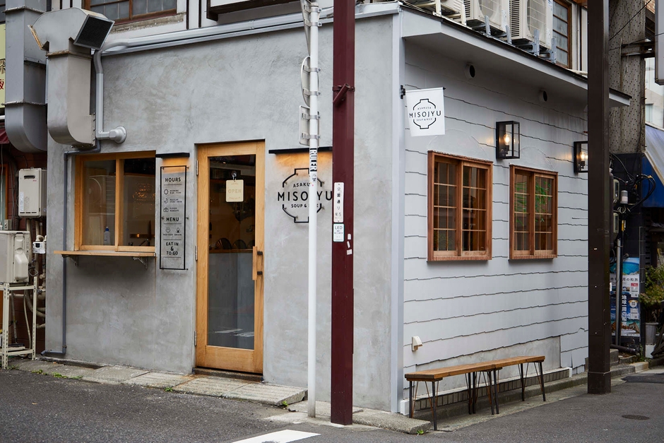 MISOJYU店舗外観