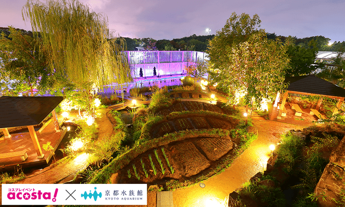acosta!@京都水族館10
