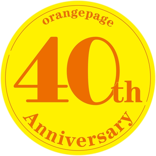 40周年マーク