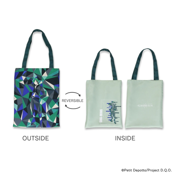 【グノーシア】沙明