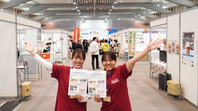 大阪国際大学短期大学部栄養学科 海老澤セミナーが第19回食育推進全国大会でブース出展