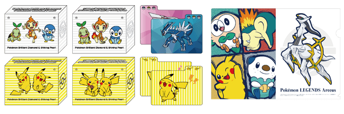 古本市場(ふるいち)限定特典