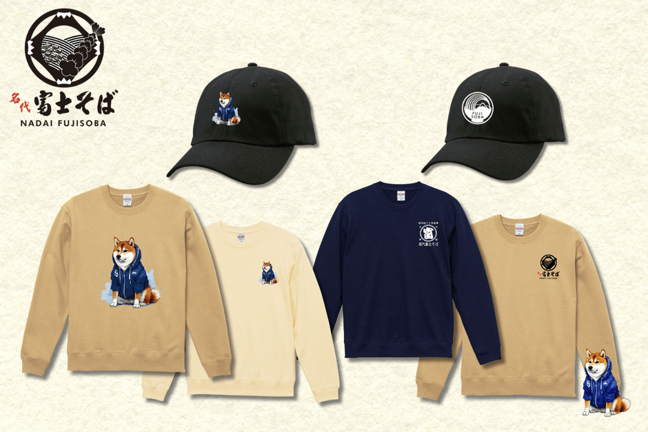 名代 富士そば_公式通販サイト_トレーナー&帽子販売開始