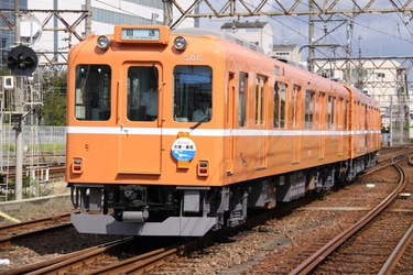 第１６回　ラビットカー「運転体験」の実施について