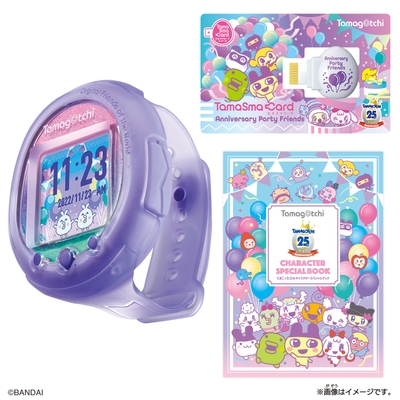 25周年記念にピッタリな限定カラーの本体!