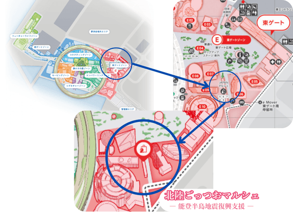 大阪・関西万博会場エリアマップ