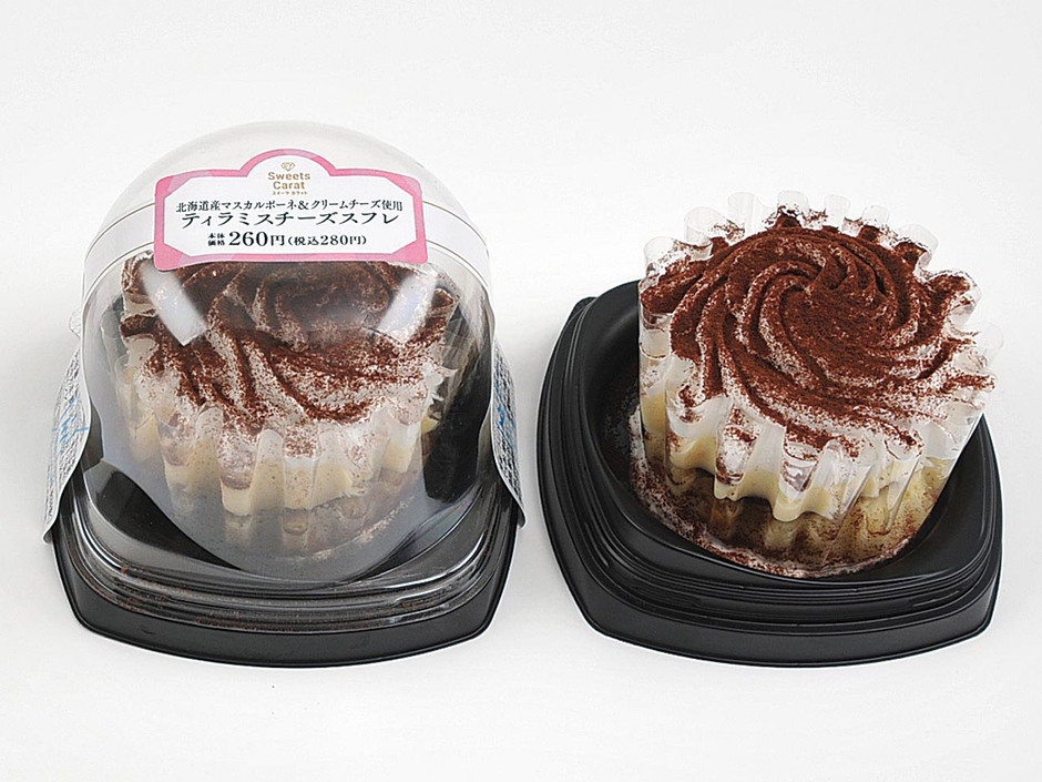 ティラミスチーズスフレ 単品画像