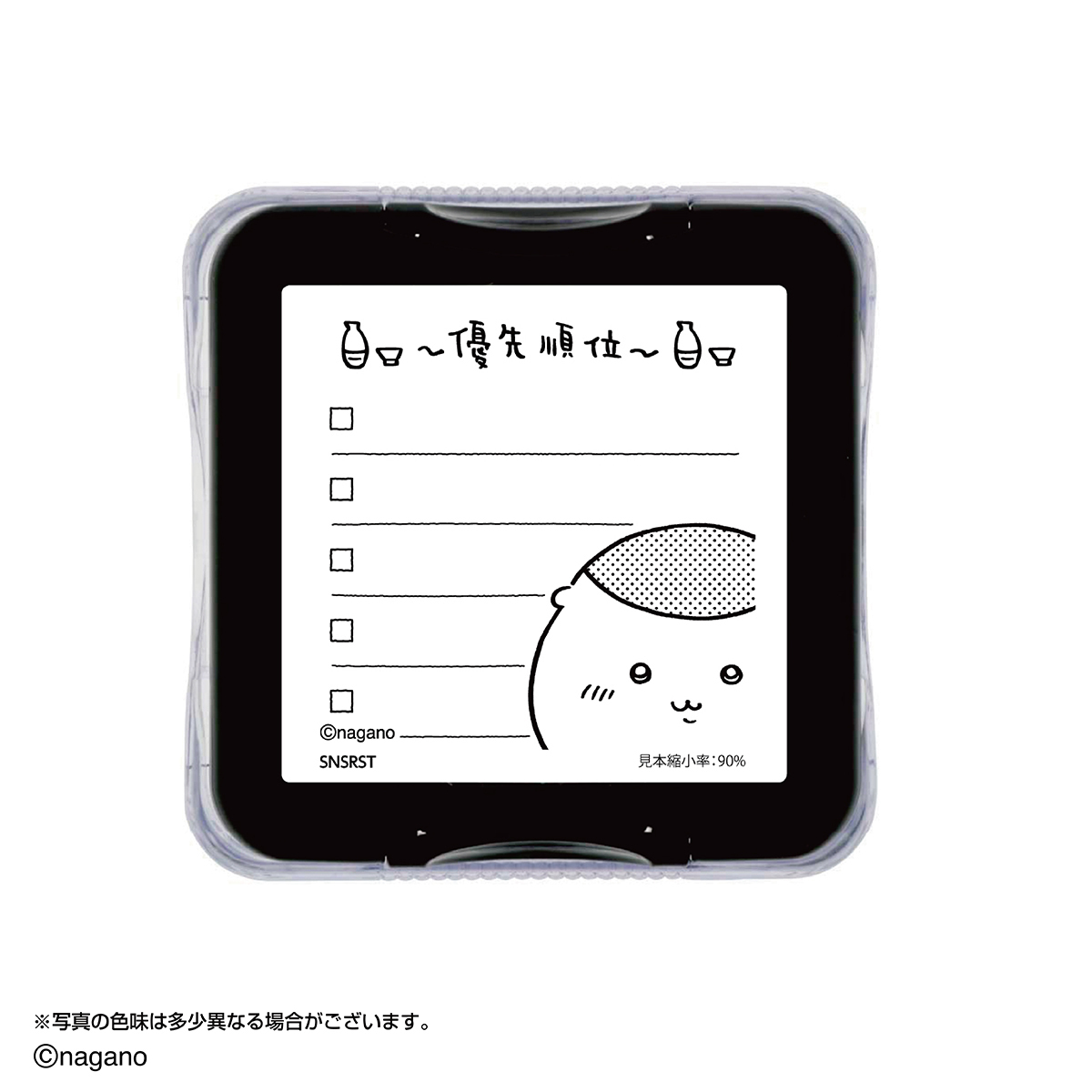 本体(イメージ6)