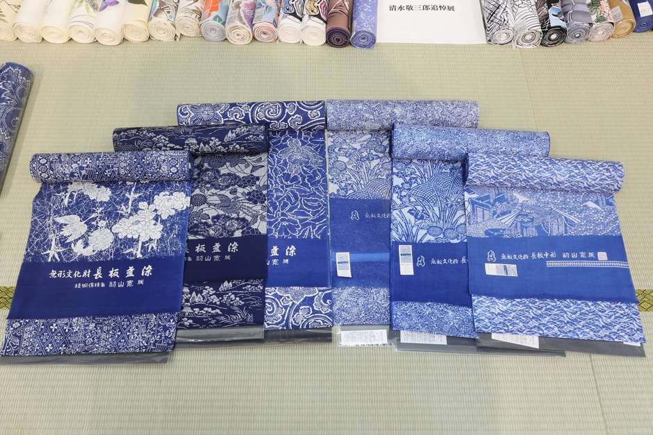 人気の裏変わりほか、長板中型の反物の一部