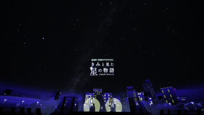 場面写真2