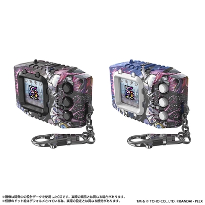 デジモンペンデュラムCOLOR ゴジラ Edition オメガモン:“G”融合モード SIDEゴジラカラー/オメガモン:“G”融合モード SIDEデジモンカラー(商品イメージ)