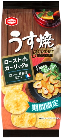 75g うす焼グルメ ローストガーリック味