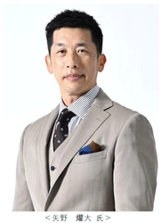 スポーツニッポン新聞社×甲子園歴史館 特別企画 阪神タイガース元監督・矢野燿大（ヤノアキヒロ）氏の 特別トークショーを 7月27日（日）に開催！