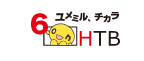 onちゃん誕生日記念グッズショップ「onちゃん東京駅 POP UP SHOP」東京駅キャラクターストリートに新登場!11月26日(金)~12月9日(木) | NEWSCAST onちゃん誕生日記念グッズショップ「onちゃん東京駅 POP UP SHOP」東京駅キャラクターストリートに新登場!11月26日(金)~12月9日(木) | NEWSCAST