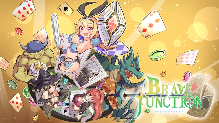 ブラックジャックでバトルするRPG「Brave × Junction」　 Steamにて無料体験を6月2日に配信開始