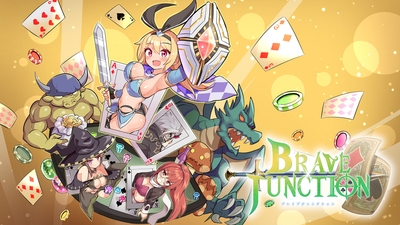 キービジュアル