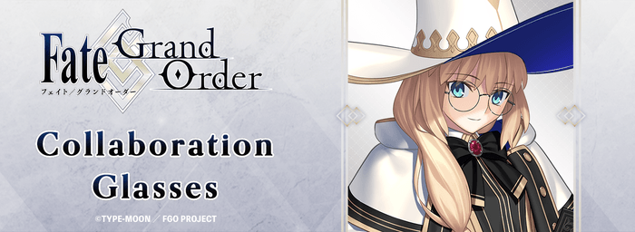 FGO × 眼鏡