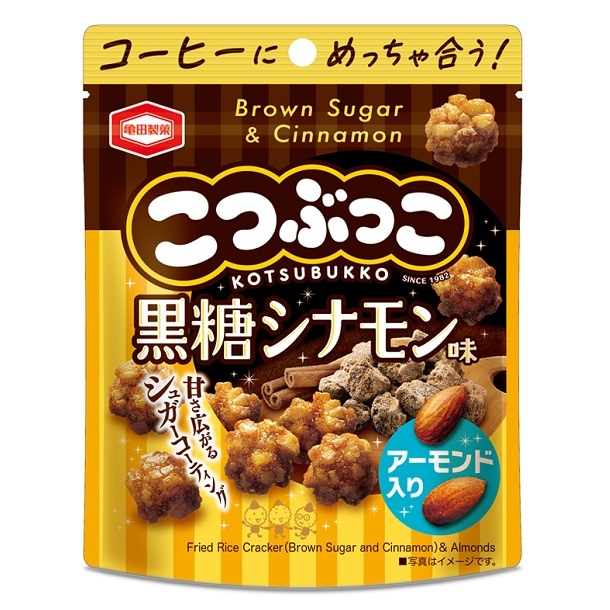 『30g こつぶっこ 黒糖シナモン味』