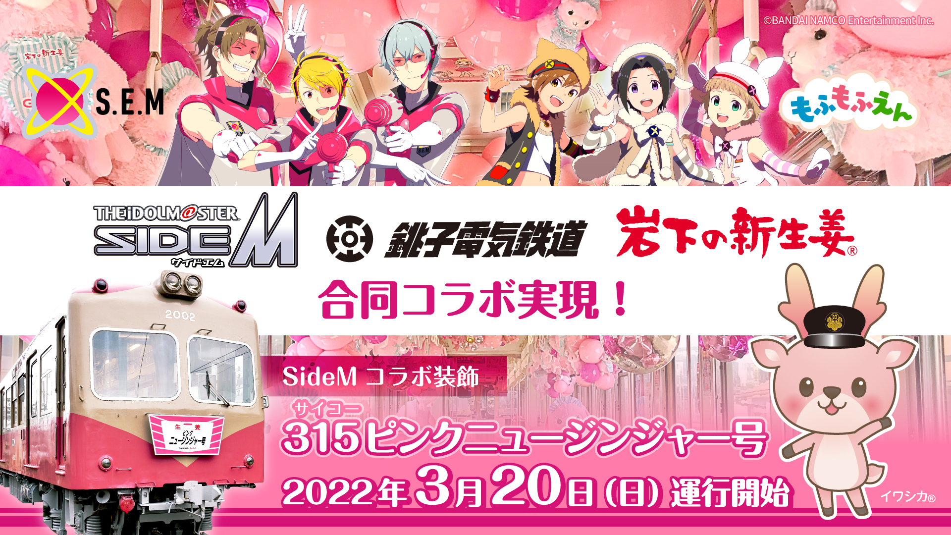 楽天市場】スリーオープンベッド b-side DX（ビーサイドDX