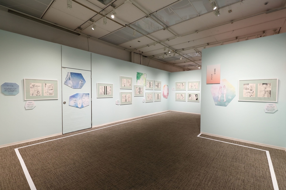原画展示