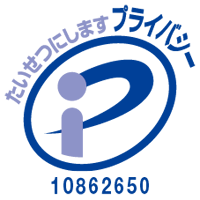 TRY18 Pマークロゴ (枝番無)