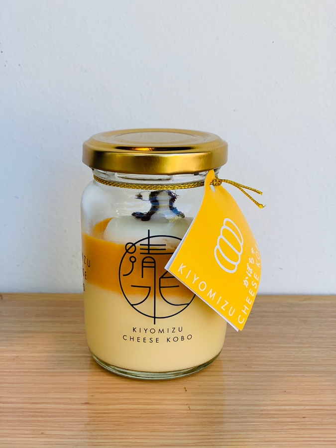 ボトルチーズケーキ さんすきん(かぼちゃ)