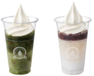 ハロハロセット まっちゃ&練乳あずき商品画像(画像はイメージです。)