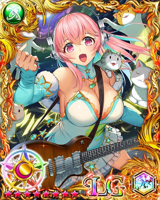 そに子(ライブモード)