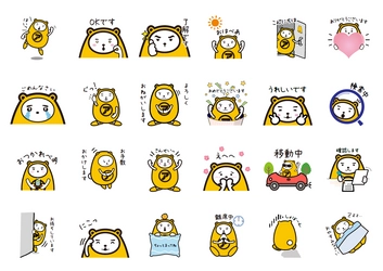 LINEスタンプ第1弾『べあ～君★日常編(全24種)』　 10月7日(火)13:00より販売開始