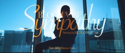 BLOOM VASE、書き下ろしの新曲「Sympathy」が 3/2(水)0時に楽曲配信開始、MVが同日のAM10時に解禁