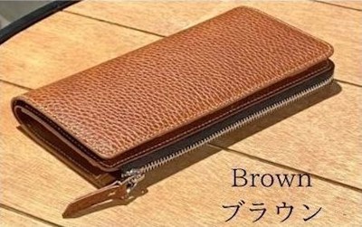 “Chilbu_Life Wallet”ブラウン