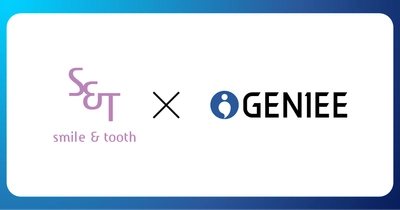 ジーニー、スマイルアンドトゥースと事業連携を開始