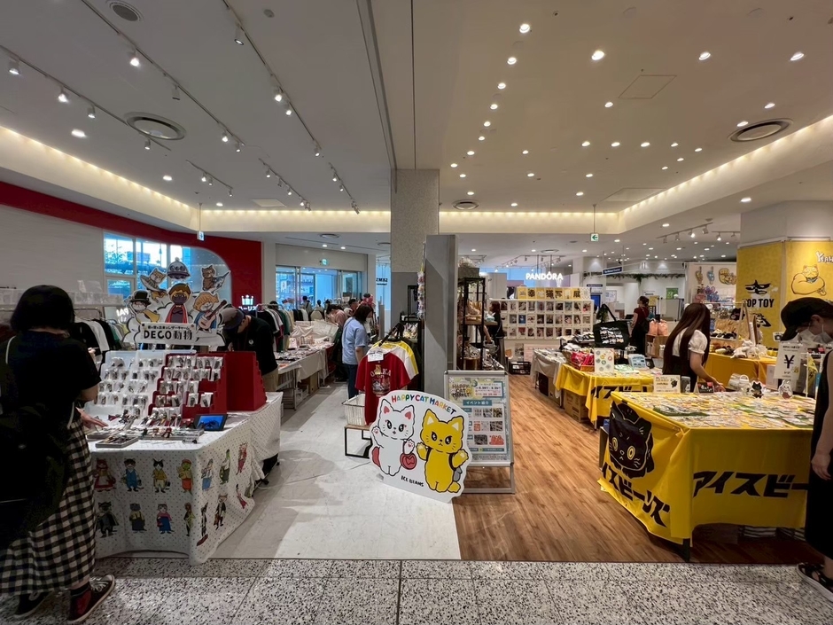 会場全体の様子