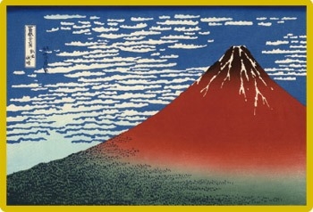 「富嶽三十六景 凱風快晴」ピンズイメージ