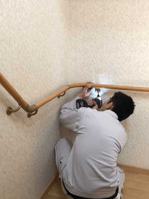 手すり取り付け