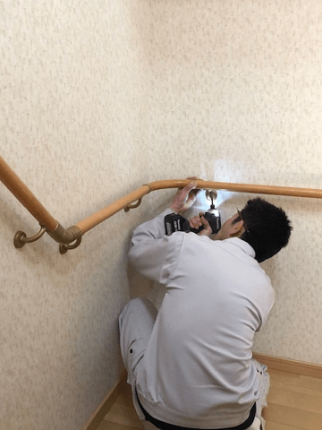 手すり取り付け