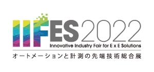 一般社団法人 日本電機工業会 一般社団法人 日本電気制御機器工業会 一般社団法人 日本電気計測器工業会