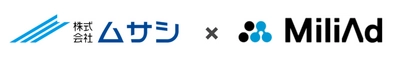 印刷システムに強い株式会社ムサシと スマホコンテンツ制作システムの株式会社ミリアドが、 印刷業界の未来を変えていくための業務連携を開始