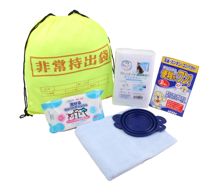 C賞:ペピィ オリジナル 防災スターターセット