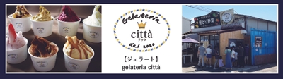 Gelateria citta