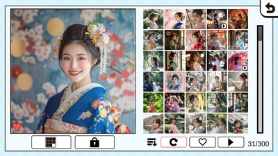 “Kimono”ギャラリー画面