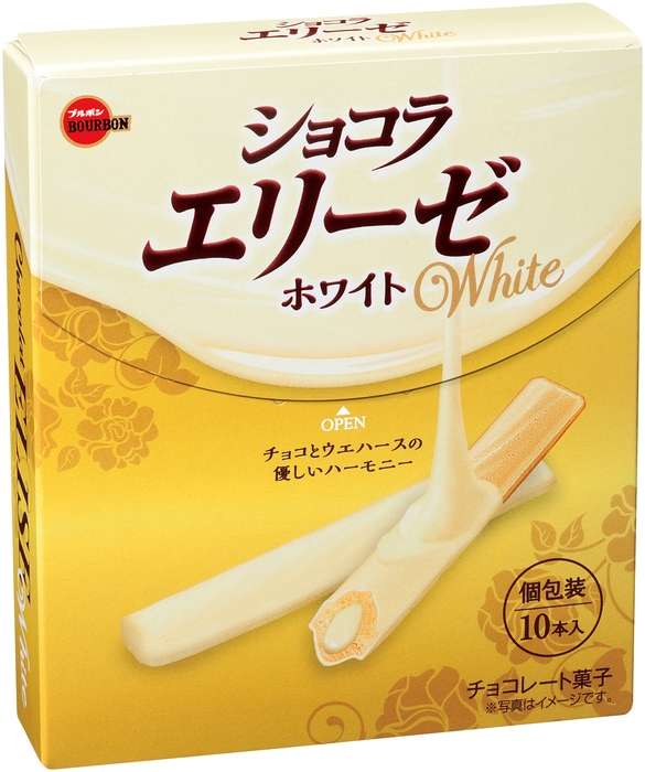 ショコラエリーゼホワイト