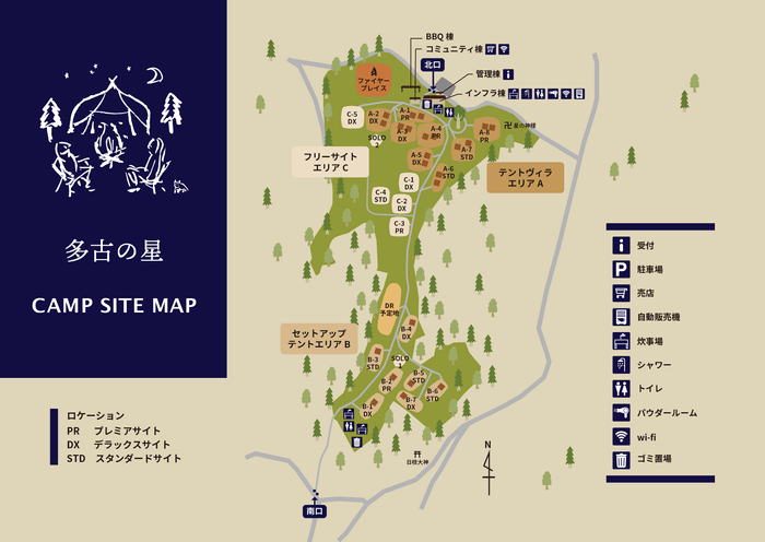 キャンプ場全体MAP