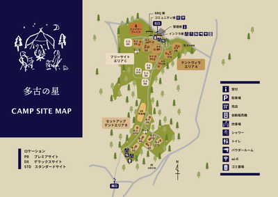 キャンプ場全体MAP