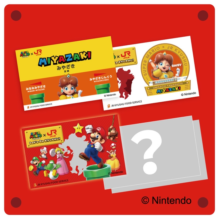 ノベルティカード