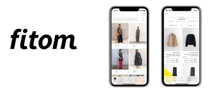fitomロゴ_画面イメージ