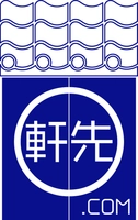 軒先株式会社 日本海ガス絆ホールディングス株式会社 株式会社日本海ラボ 株式会社ゼロワンブースター